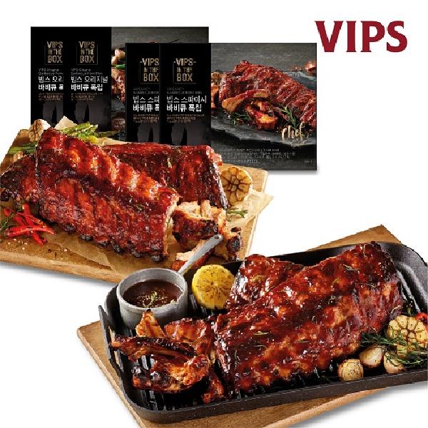 Signature Pork Ribs Set (Original 2 Packs + Spicy 2 Packs) product image