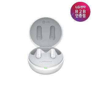 LG Tone Free Noise Cancelling Bluetooth Headphone Pearl White TONE-TFP5W product image