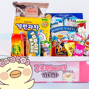 Fluffy Fuffy Pink Snack Box product image