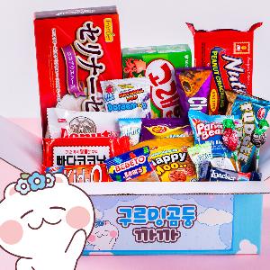 Fluffy Fuffy Blue Snack Box product image