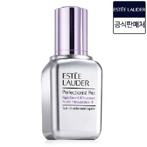 에스티로더 퍼펙셔니스트 프로 래피드 펌리프트 트리트먼트 세럼 50ml item image