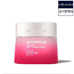 에스티로더 뉴트리셔스 멜팅 소프트 크림/마스크 50ml item image