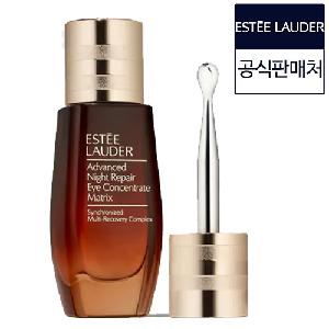 Estée Lauder Advanced Night Repair Eye Concentrate Matrix 15ml product image