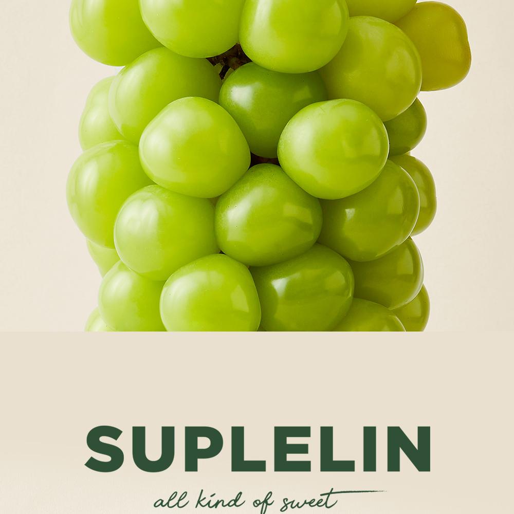 韓国スプリンシャキッと甘い 種なしシャインマスカット 2kg (2〜3房