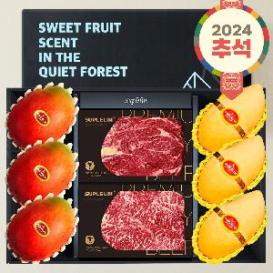 (2024Chuseok) 1++ Korean Beef & 3 Apple Mangoes & 3 Thailand Mangoes (2.8kg) product image