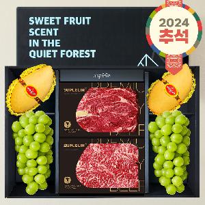 (2024Chuseok) 1++ Korean Beef & 2 Shine Muscats & 2 Thailand Mangoes (2.4kg) product image