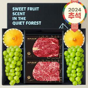 (2024Chuseok) 1++ Korean Beef & 2 Shine Muscats & 2 Hwanggeumhyang  (2.2kg) product image