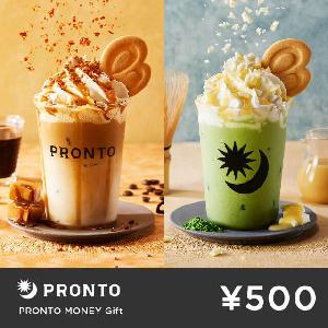 PRONTO ¥500 Gift Card product image