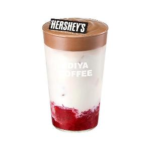 Hershey Strawberry Chocolate ICED (R only) product image