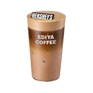 Hershey Creamy Cafe Mocha ICED (L only) product image