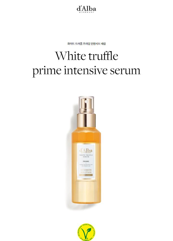 VC Serum Advanced & Nano White Serum セット VC Serum Advanced & Nano White Serum セット VCセラム