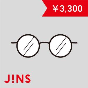 JINS ¥3,300 Gift Card product image