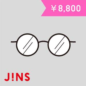 JINS ¥8,800 Gift Card product image