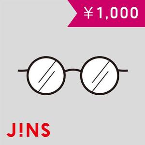 JINS ¥1,000 Gift Card product image