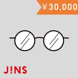 JINS ¥30,000 Gift Card product image