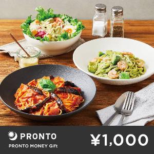 PRONTO ¥1,000 Gift Card product image