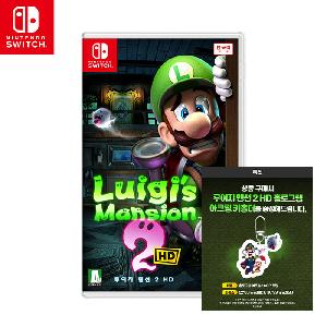 Switch Luigi's Mansion 2 HD with Bonus Keychain item image