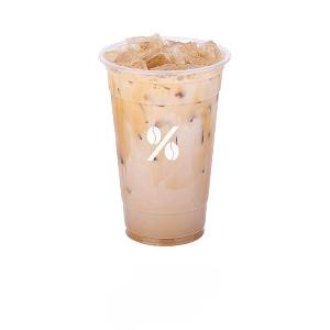 Dolce Latte product image