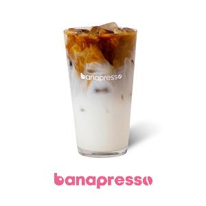 DECAF Condensed Milk Cafe Latte product image
