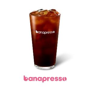Americano (TAKE-OUT) product image