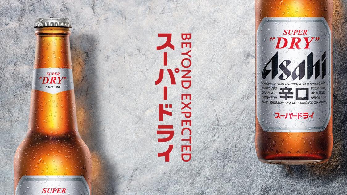 ASAHI BEER brand image