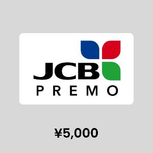 JCB PREMO DIGITAL ¥5,000 Gift Card product image