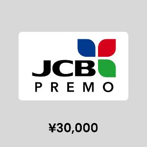 JCB PREMO DIGITAL ¥30,000 Gift Card product image