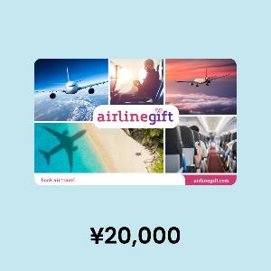AirlineGift ¥20,000 Gift Card product image