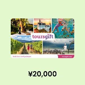 ToursGift ¥20,000 Gift Card product image