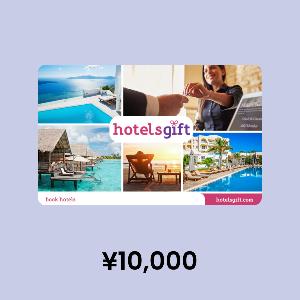 HotelsGift ¥10,000 Gift Card product image