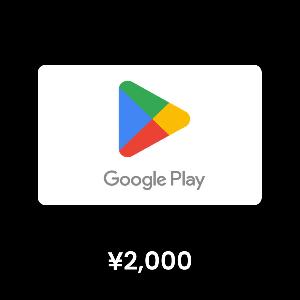 Google Play ¥2,000 Gift Card product image
