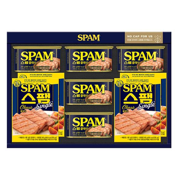 Canned Goods (Delivery) brand thumbnail image