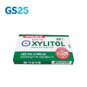 Xilitol Origin (Coating) product image