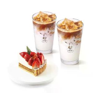 Berry Berry Pistachio Tart (Slice) + 2 Cafe Latte (P) product image