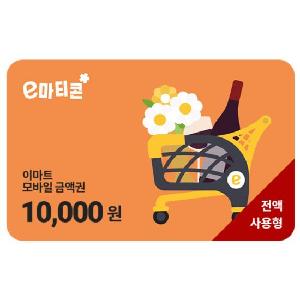 ₩10,000 Gift Card product image