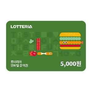 ₩5,000 Gift Card product image