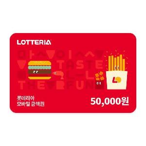 ₩50,000 Gift Card product image