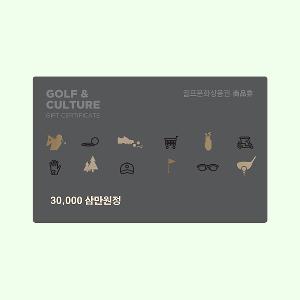 ₩30,000 Gift Card product image