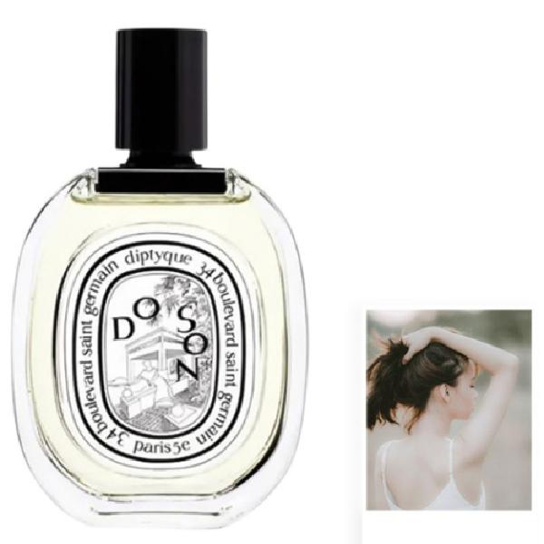 残量9割強　diptyque Tam Dao 50mL ユニセックス香水 残量9割強 diptyque Tam Dao 50mL ユニセックス香水 残量9割