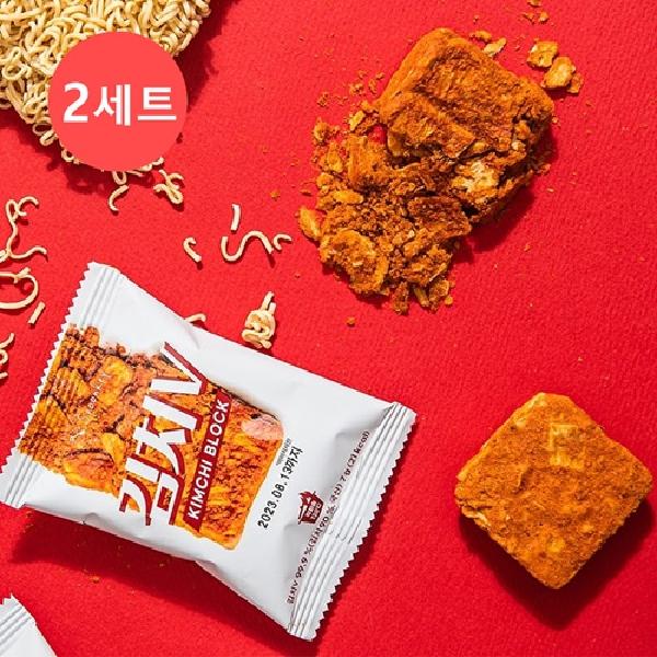 Spoonkey Kimchi V 2 Sets product image