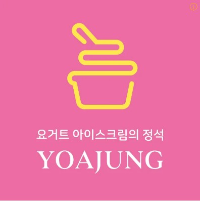 Yoajung brand thumbnail image