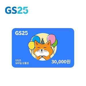 ₩30,000 Gift Card product image