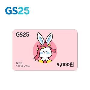 ₩5,000 Gift Card product image