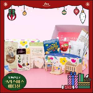 Healthy Postpartum Gift Box product image