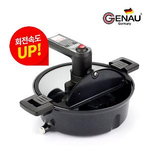 IH Rotating Pan G-90 product image
