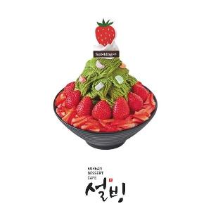 생딸기트리설빙 item image