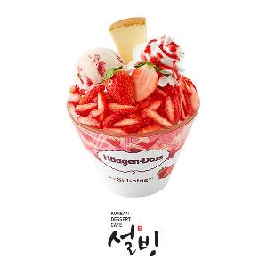 하겐다즈딸기설빙 item image