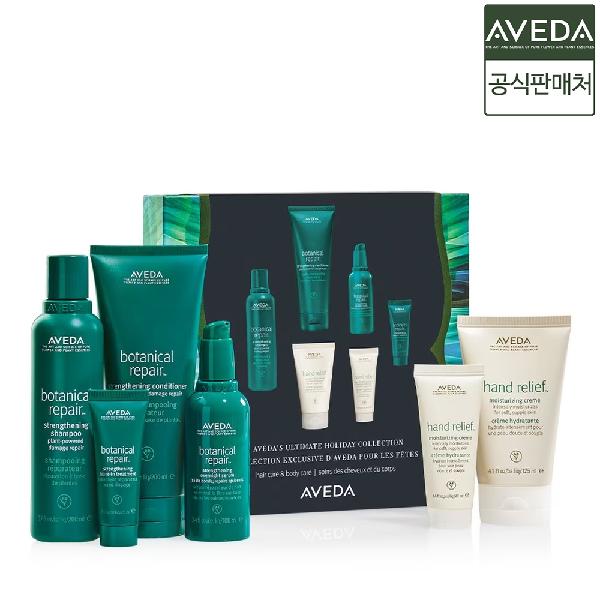 Ultimate Hair & Body Care product image