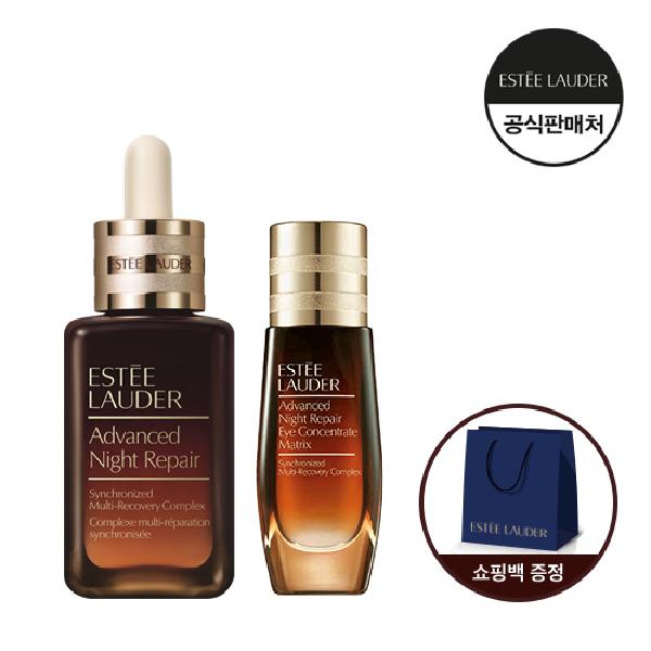 【姫】ESTEE LAUDER アドバンスナイトリペア4点セット 4010202229_00S.jpg