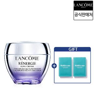 랑콤 레네르지 탄력 광채 크림 50ml + 웰더마 마스크팩 증정 item image